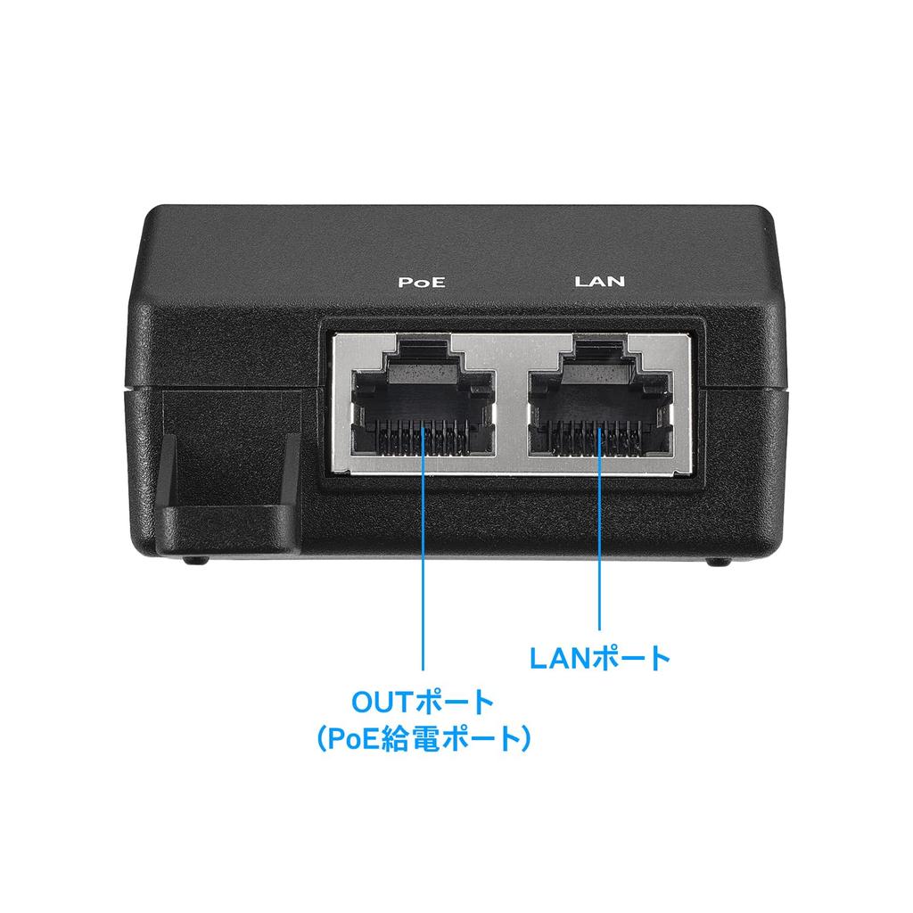 IODATA PoE-Injektor Gigabit-kompatibel Konform 30W Netzteil Netzteil Wandmontage IEEE802.3at Eingebaut