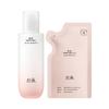 Hanyul Red Rice Essence 150ml  +40ml  Project