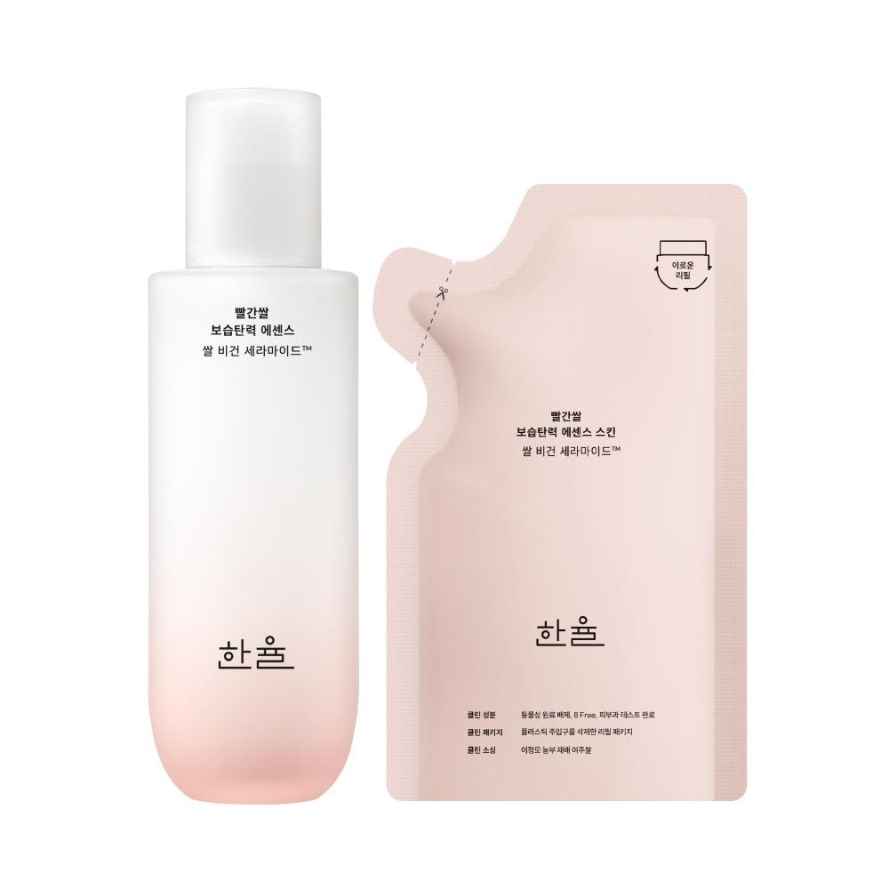Hanyul Red Rice Essence 150ml  +40ml  Project