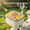 Universal Waterproof Cover for Electric Car, Motorcycle, and Bicycle Basket
