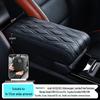 Small/Medium Memory Foam Car Armrest Pad - Extended, Widened, 17cm Thickened Cover