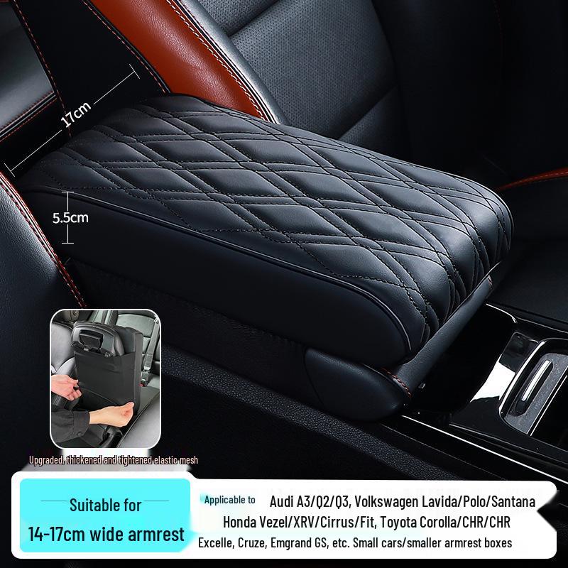 Small/Medium Memory Foam Car Armrest Pad - Extended, Widened, 17cm Thickened Cover