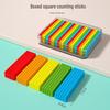 Children's Educational Toys: Geometry Building Blocks for Learning Rectangular Prisms and Cubes