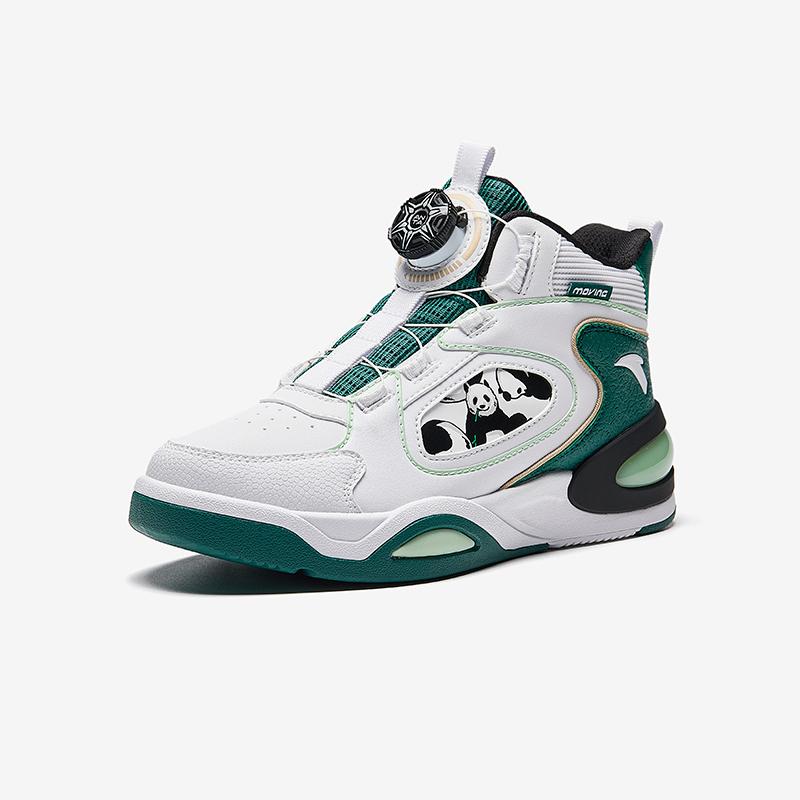 Anta Kids Arc Light Synthetic Leather Fabric Comfortable Trendy Wear Resistant Non Slip High Top Casual Shoes Kids Casual Shoes 312448032-3