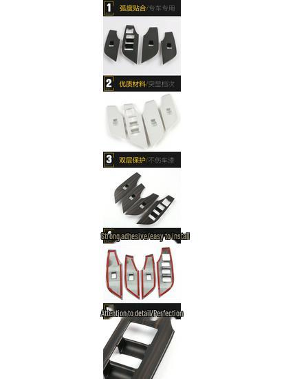 RAV4 Window Button Decorative Frame for 20 Models