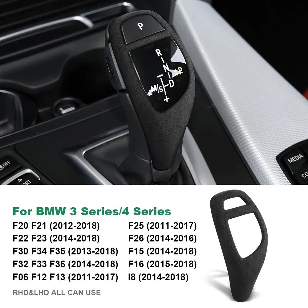 BMW Gear Shift Knob Cover In Suede for F30 F36 F20 F10 F31 X3 F25 X5 F15 F32 F34 F22
