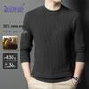 Mushi Lang Men's 100% Pure Wool Heavyweight Crew Neck Pullover Sweater