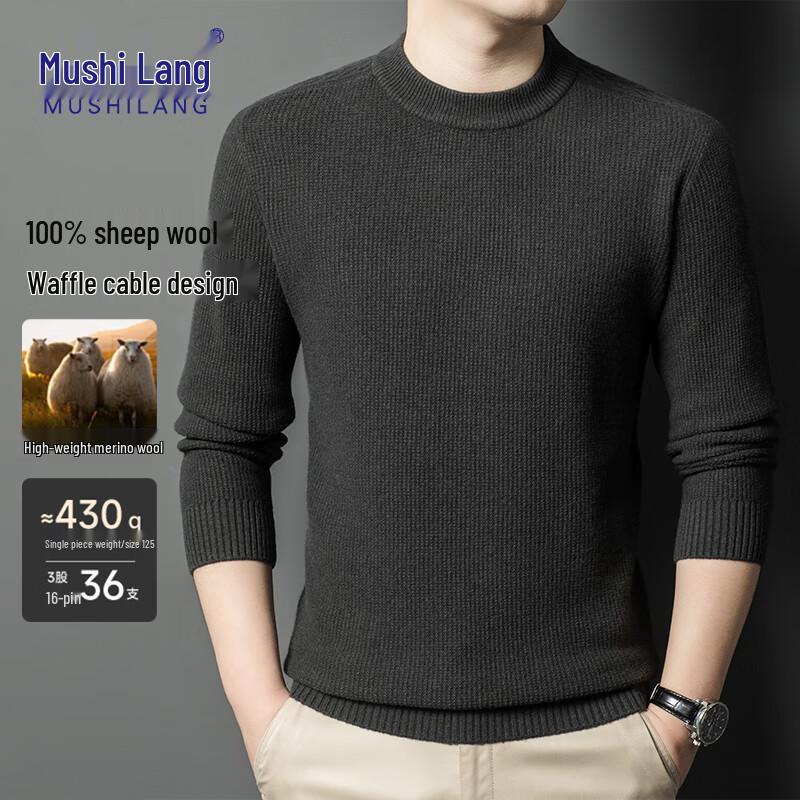 Mushi Lang Men's 100% Pure Wool Heavyweight Crew Neck Pullover Sweater