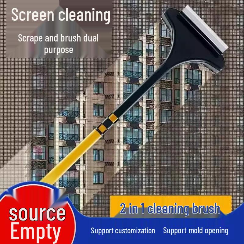 Window Screen Cleaning Brush and Squeegee Tool – Household Window Cleaner