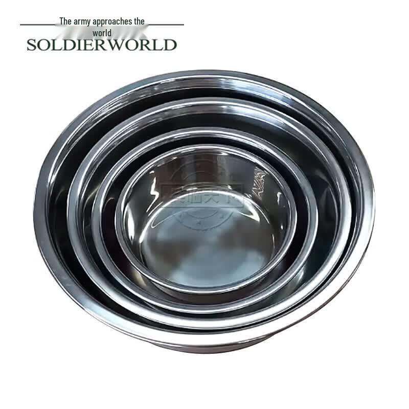 Bing Lin Tian Xia Stainless Steel Anti-Tip Dog Bowl