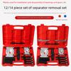 14 Piece Separator Set Mechanical Double Disc Drawing Disc Puller Chuck Pull Code Gearbox Outer Bearing Remover