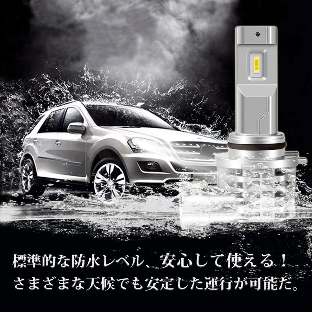 Briteye HB4 LED Fahrzeuginspektion 9006 LED 6500K CREE Lüfterloser Scheinwerfer, Konform, 6500K, Birne, Integriert, Weiß, Chip, (2er-Pack)