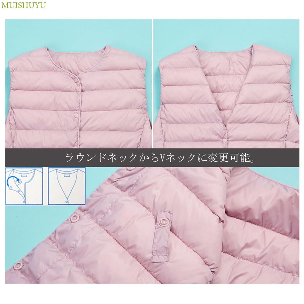 MUISHUYU Collarless Inner Down or Solid Includes Storage YU46 Women's Jacket, U-Neck V-Neck, Lightweight, Warm, Color, Pouch, Fall/Winter, (JP,