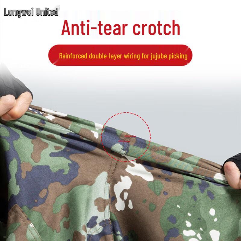 Camouflage Militärisches Trainings-Kurzarm-Set Schnelltrocknend