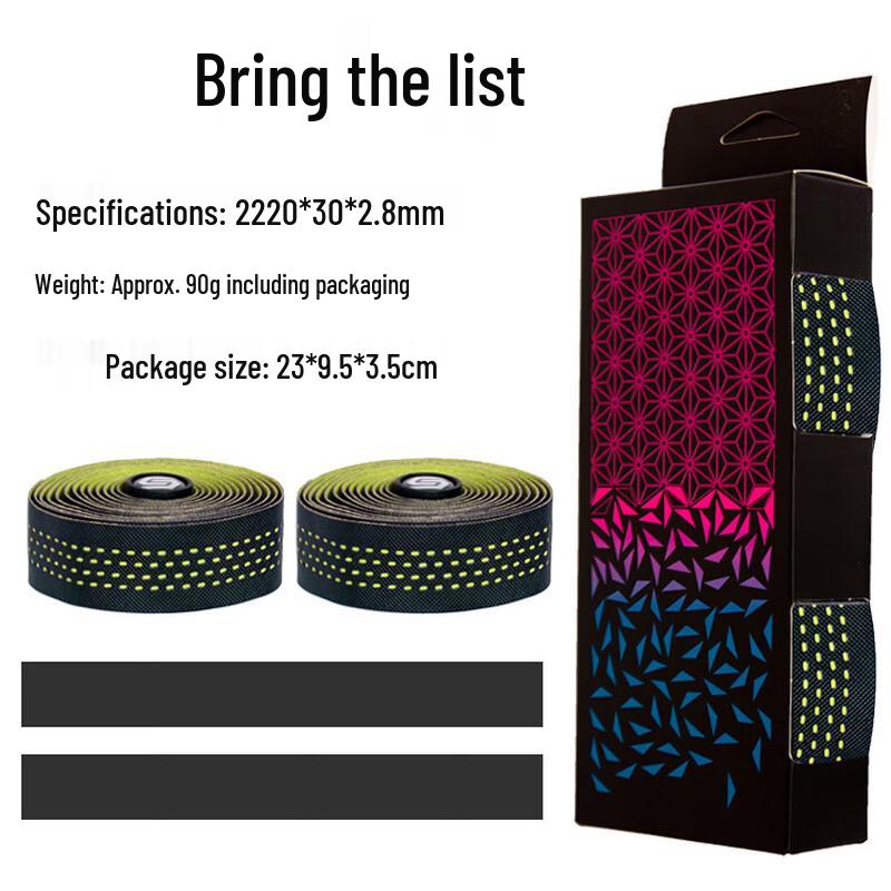 Lishi Two-Tone Perforated Leather Bicycle Handlebar Tape