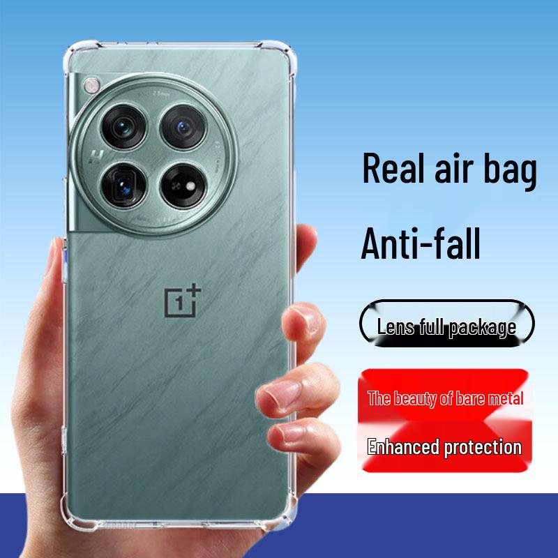 Airbag Anti-fall Transparent Soft Shell Case for OnePlus 12-7T Pro RT