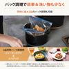 Zojirushi Automatic Cooking Pot STAN. Neglecting & Time Saving Pack Cooking Enamel Pot Easy To Clean Black EL-KA23-BA