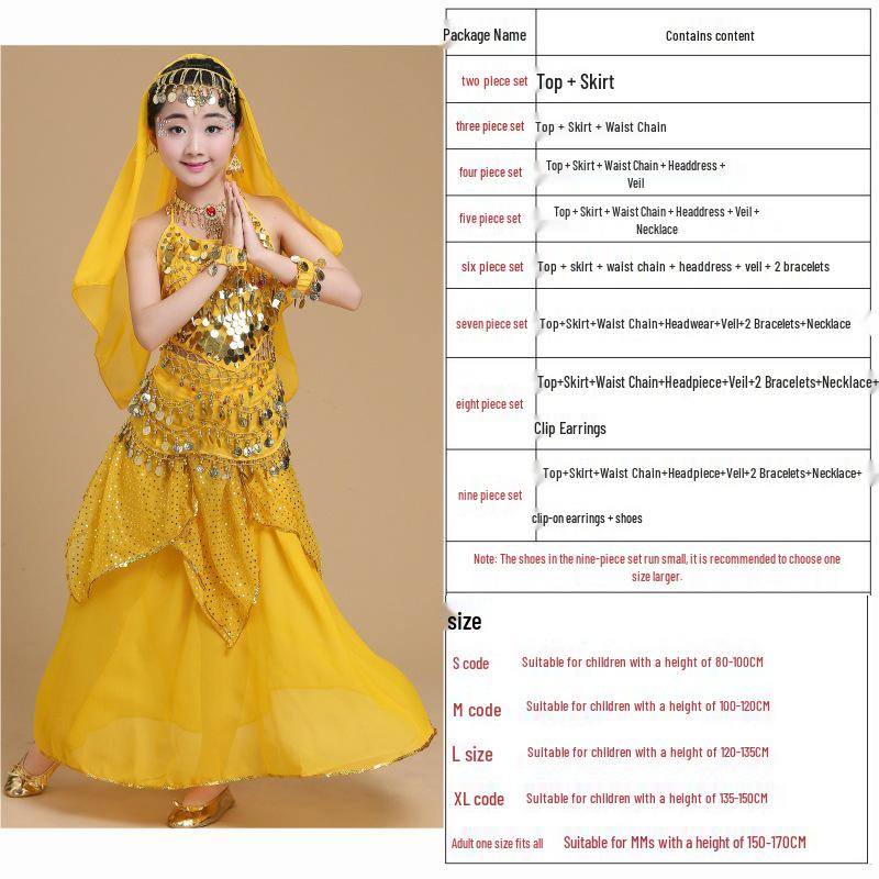 Детский этнический индийский танцевальный костюм: Синьцзянская юбка для танца живота для выступлений L (121-135cm)