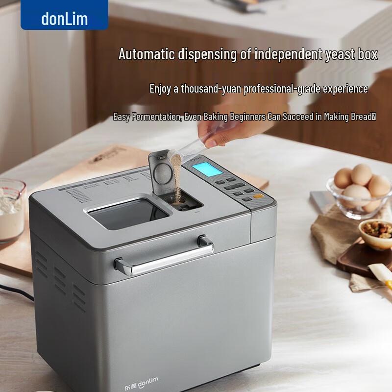 Donlim Fully Automatic Bread Maker with Smart Dispenser CN plug (adapter included)