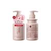 Cherry Blossom Hair Smoothing Cream