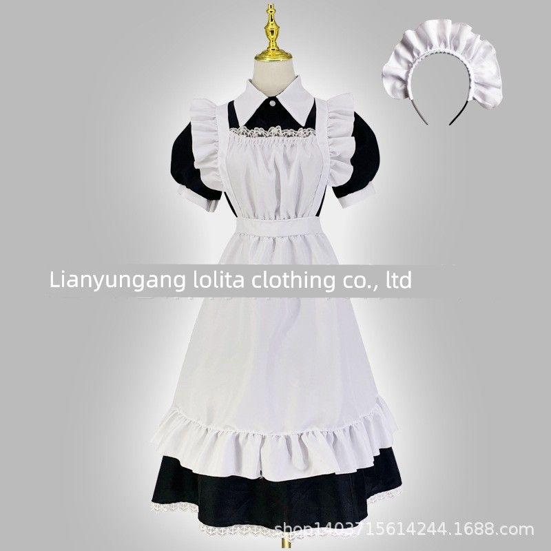Traditional Maid Long Dress, Maid Outfit, Cross-Dresser British Butler Cosplay, Japanese-Style Uniform, Cute Dress