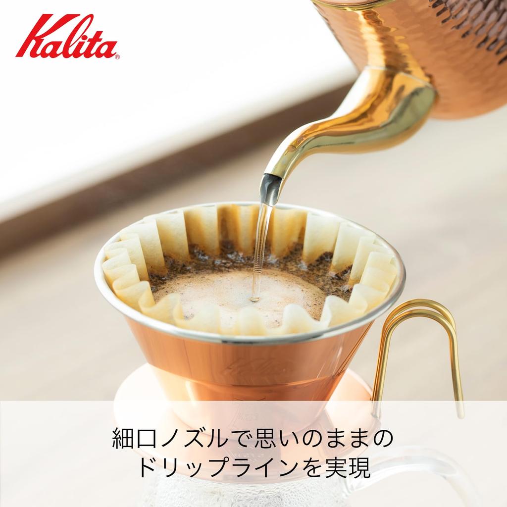 Kalita Enjoy aging Copper Coffee Pot 700ml Narrow Mouth Nozzle Open Fire Made in Japan Cu Kettle 700 Drip Pot Kettle Coffee Maker Kettle Server Barley