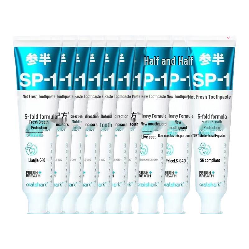 Sembian Rose Green Tea Fresh Toothpaste, 10-Pack