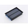 SUS POWER AIR FILTER LM (Direct Replacement Type) for Mazda (SA-16B 59577)