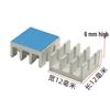 Aluminum Heatsink with Adhesive Backing for Electronic Chip Cooling