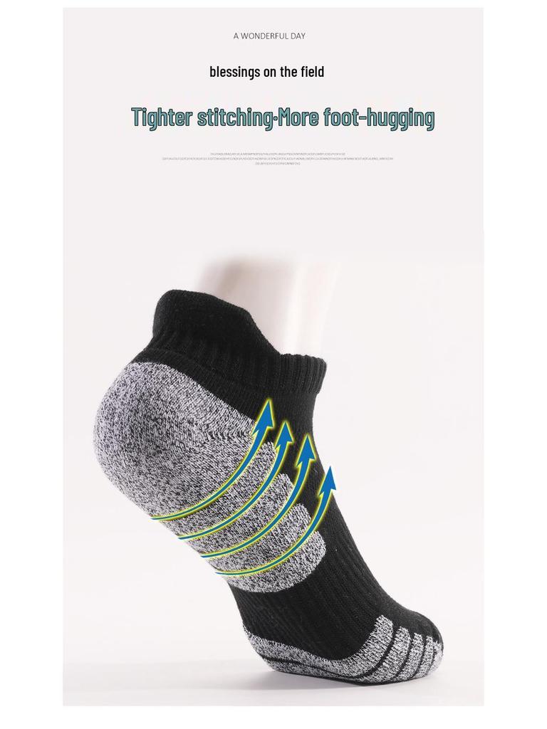 Enhanced Non-Slip Running Socks: Thick, Sweat-Absorbent, Breathable Cotton for Professional Sports