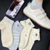 2 Pairs of Children's Socks - Summer Lightweight Style Cute Combed Cotton Summer and Spring Style Short Tube Ladies' Stockings