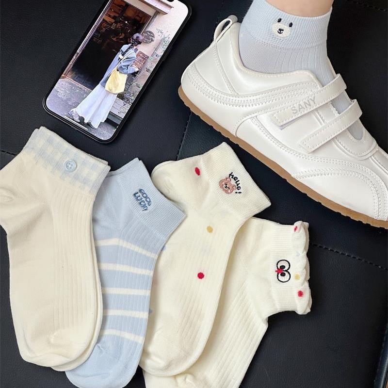 2 Pairs of Children's Socks - Summer Lightweight Style Cute Combed Cotton Summer and Spring Style Short Tube Ladies' Stockings