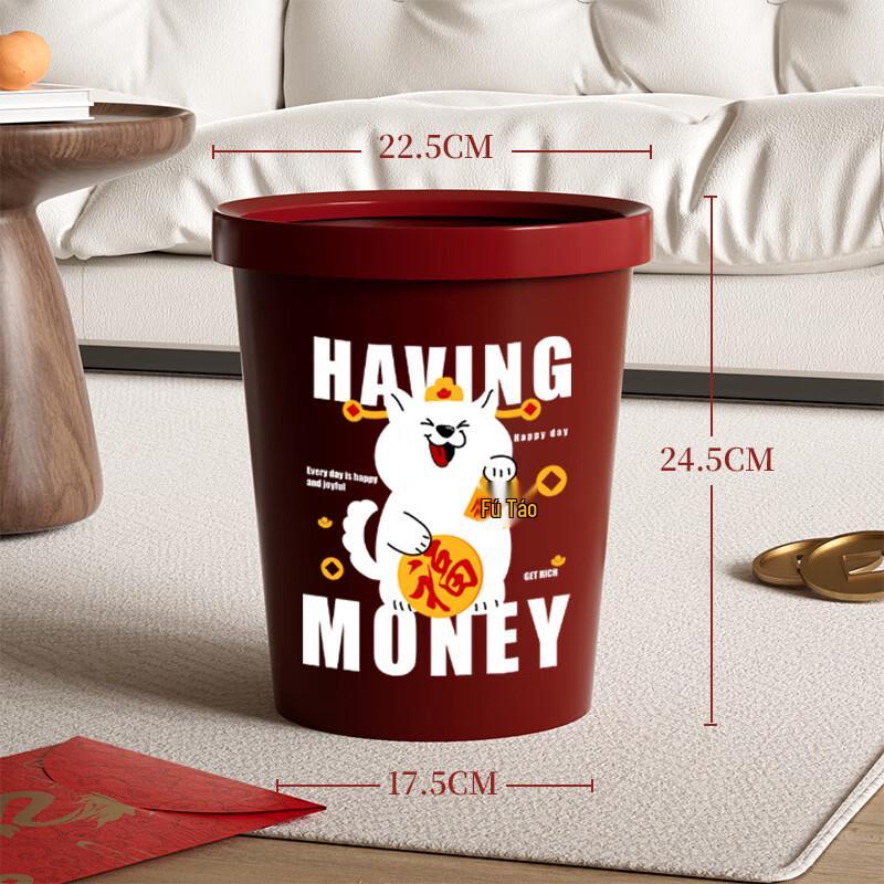 OIMG 12L Household Waste Bin 2-Pack