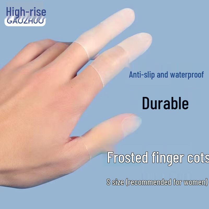 Gaozhe Disposable Latex Finger Cots