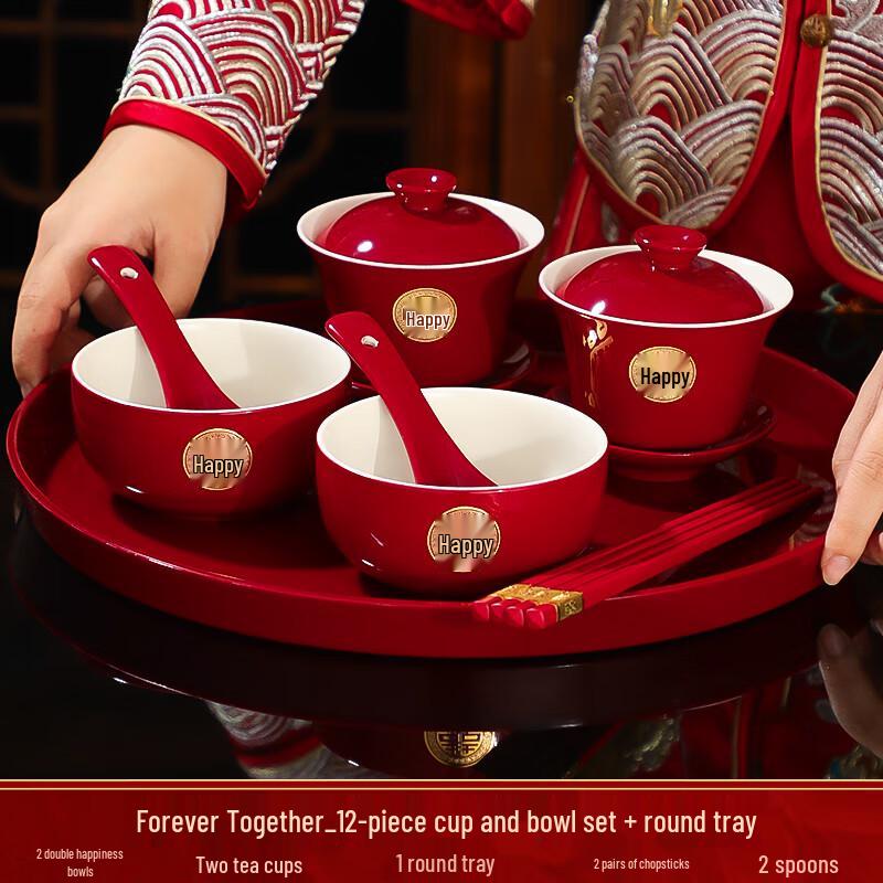 Eternal Love Wedding Tea Ceremony Set