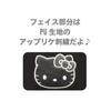 K Company Sanrio Characters Tote Bag Hello Kitty H38 x W35 x D8cm (Monochrome Series) SACM-TB-KT