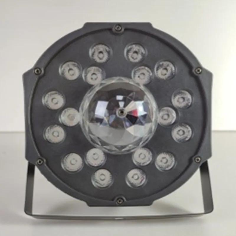 

18 светодиодных RGB Par Stage Light красочные DJ диско вечеринка лампа музыкальное шоу звуковая активация DMX512 световой эффект для рождественского бара клуба US PLUG чёрный