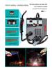 Gold Dual-Use Gasless/Gas MIG Welder for Stainless Steel Plate Spot Welding