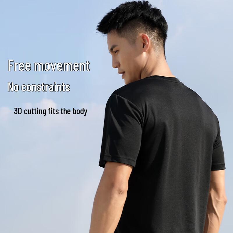 Peak Men's Quick-Dry Sports T-Shirt