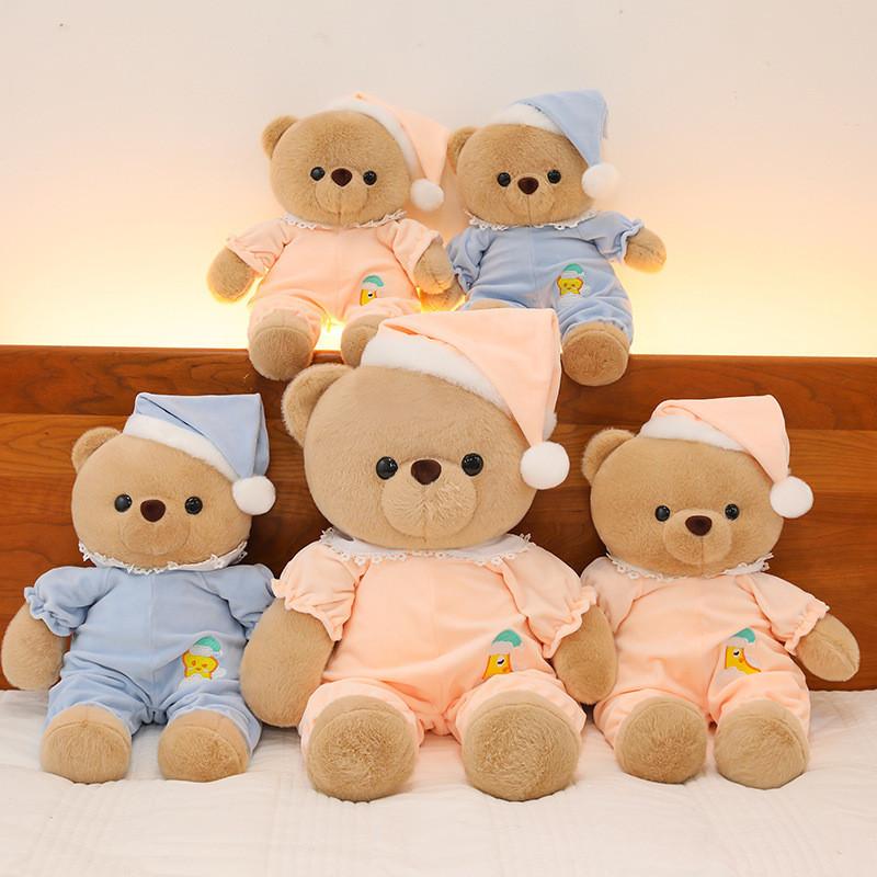 Adorable Plush Teddy Bear Doll Soft And Cozy Sleepwear Stuffed Animal For Kids