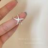 2026 Matte Metal Starfish Open Ring: Chic, Unique & Versatile Women's Fashion Jewelry