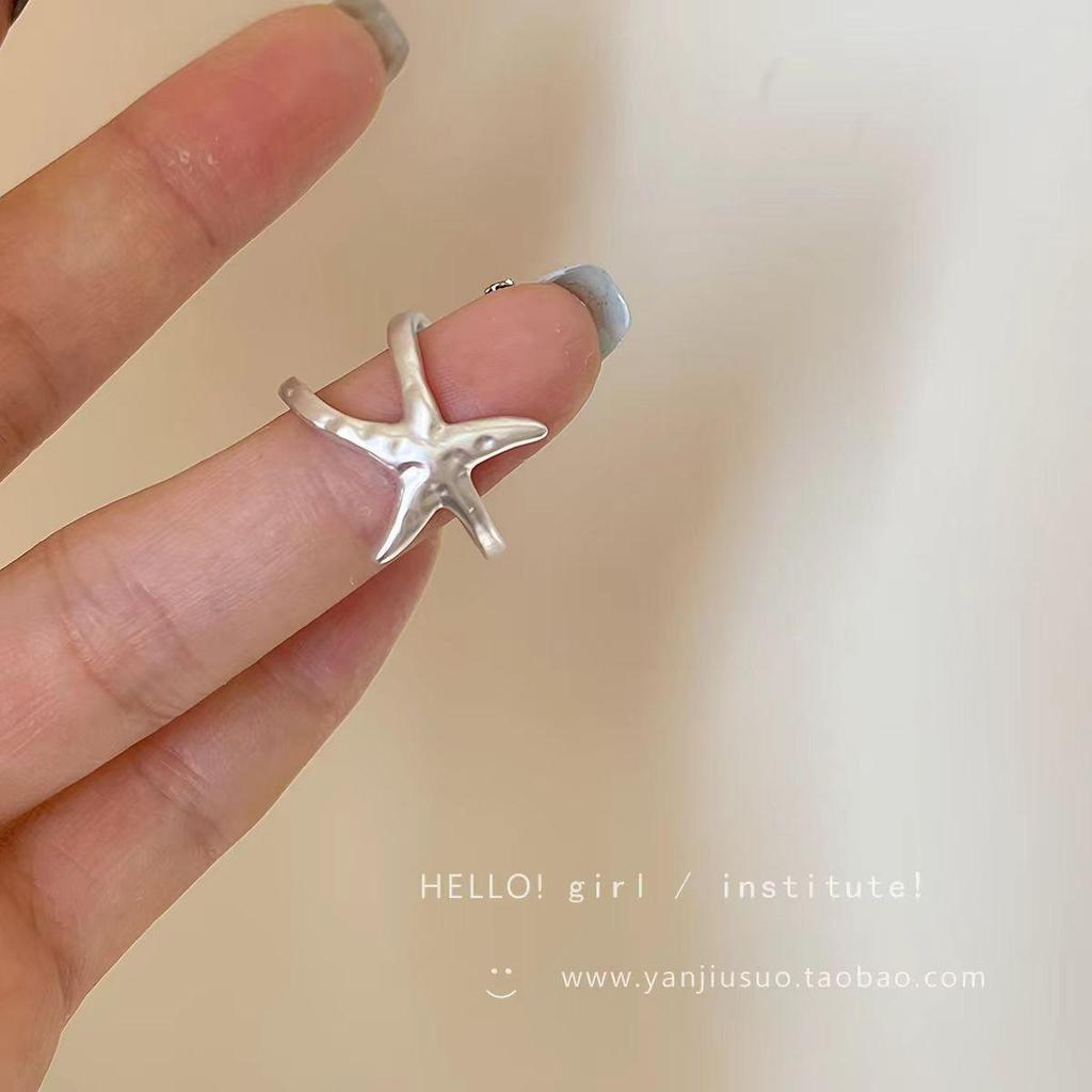 2026 Matte Metal Starfish Open Ring: Chic, Unique & Versatile Women's Fashion Jewelry