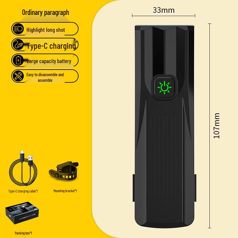 Lishi Digital Display Bicycle Headlight