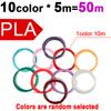 Colored PLA Filament for 3D Pen Printing 32 Colors 25M 30M 36M 50M 100M 200M Safe Plastic Refill for 3D Children's Printing Pen