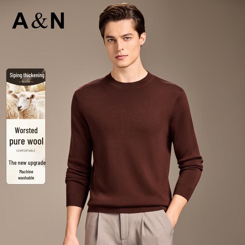 

Чоловічий светр Antonio з тонкої машинної в язки, 100% вовна, можна прати в машині, з круглим вирізом XL