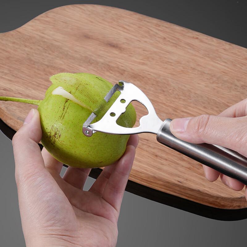 ZISIZ 2-in-1 Stainless Steel Multi-function Peeler