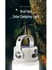 Solar-Powered Multifunctional Camping Light with USB Charging & Remote Control for Outdoor Use