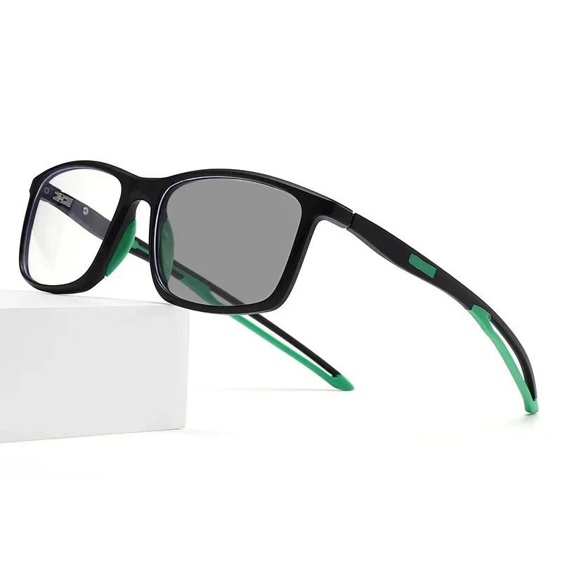 New Intelligent Photochromic Reading Glasses Ultra-light TR90 Full-frame Presbyopia Glasses Anti-blue Light Far Sight Glasses