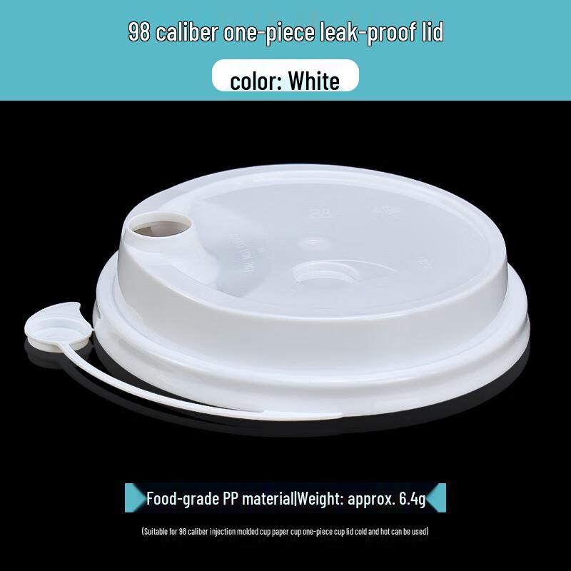 DYMAYKI Disposable Commercial Bubble Tea Cups (98mm Caliber)