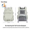 Kala Sheep Koala Hug Ultralight Backpack